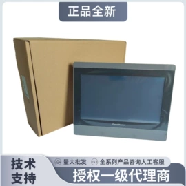 其他园林工具;人机界面;绕线/绞线机