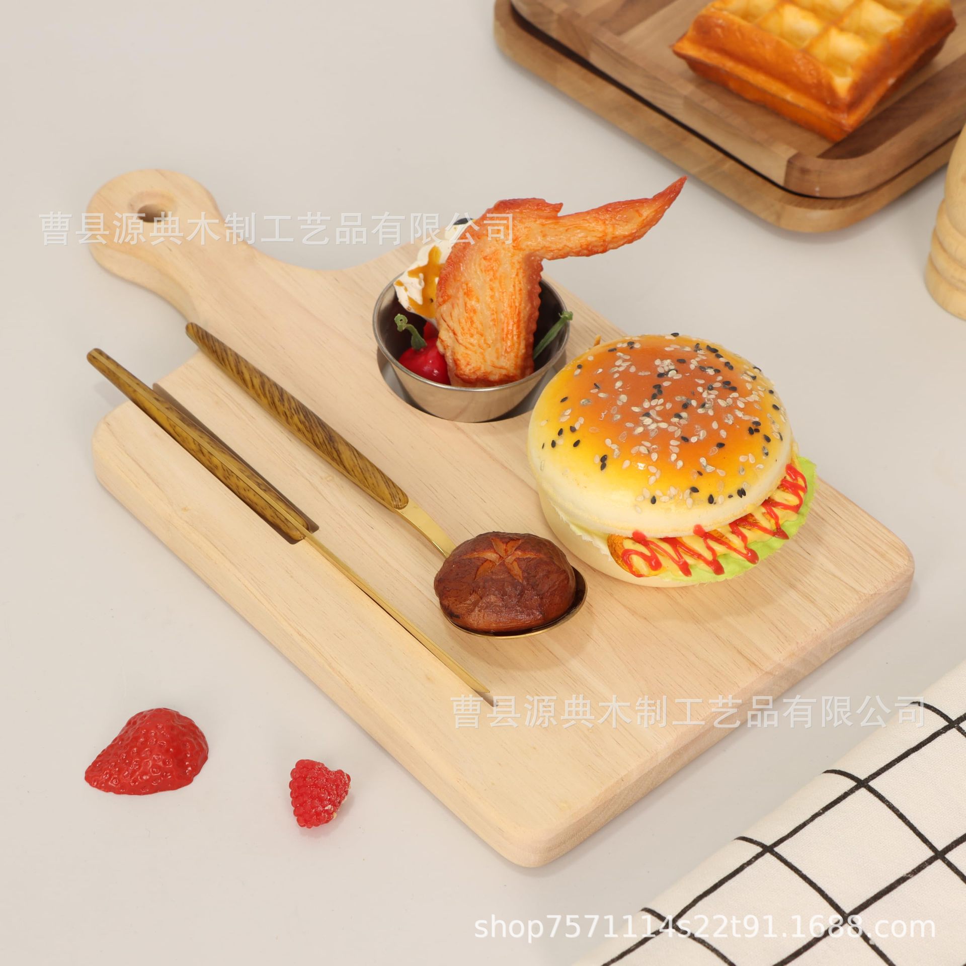 竹制切菜板带手柄砧板厨房用竹板面包奶酪上菜板熟食板带刀架凹槽