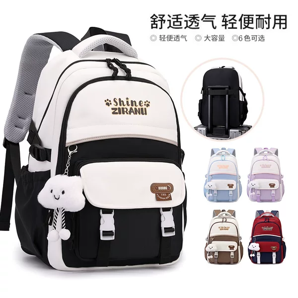 Cross-Border Elementary School Student Backpack for Girls, Stylish Korean Version, Large Capacity, Lightweight, Weight-Reducing, Spine-Protecting Double-Shoulder Backpack for Middle School Students