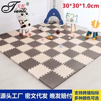 Carpet from foam for bedroom for living room for kindergarten, game mat for crawling, increased thickness