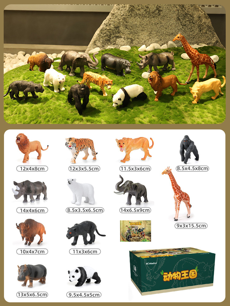 Los niños de simulación modelo animal traje de juguete elefante gorila tigre león hipopótamo Panda granja pequeño animal