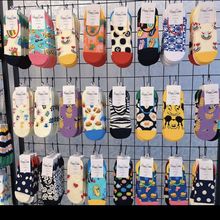 HappySocks��䴬�mŮʿ��Ͳ�\�ڂ����ļ����ƹ��z��Ó���[�ζ��m