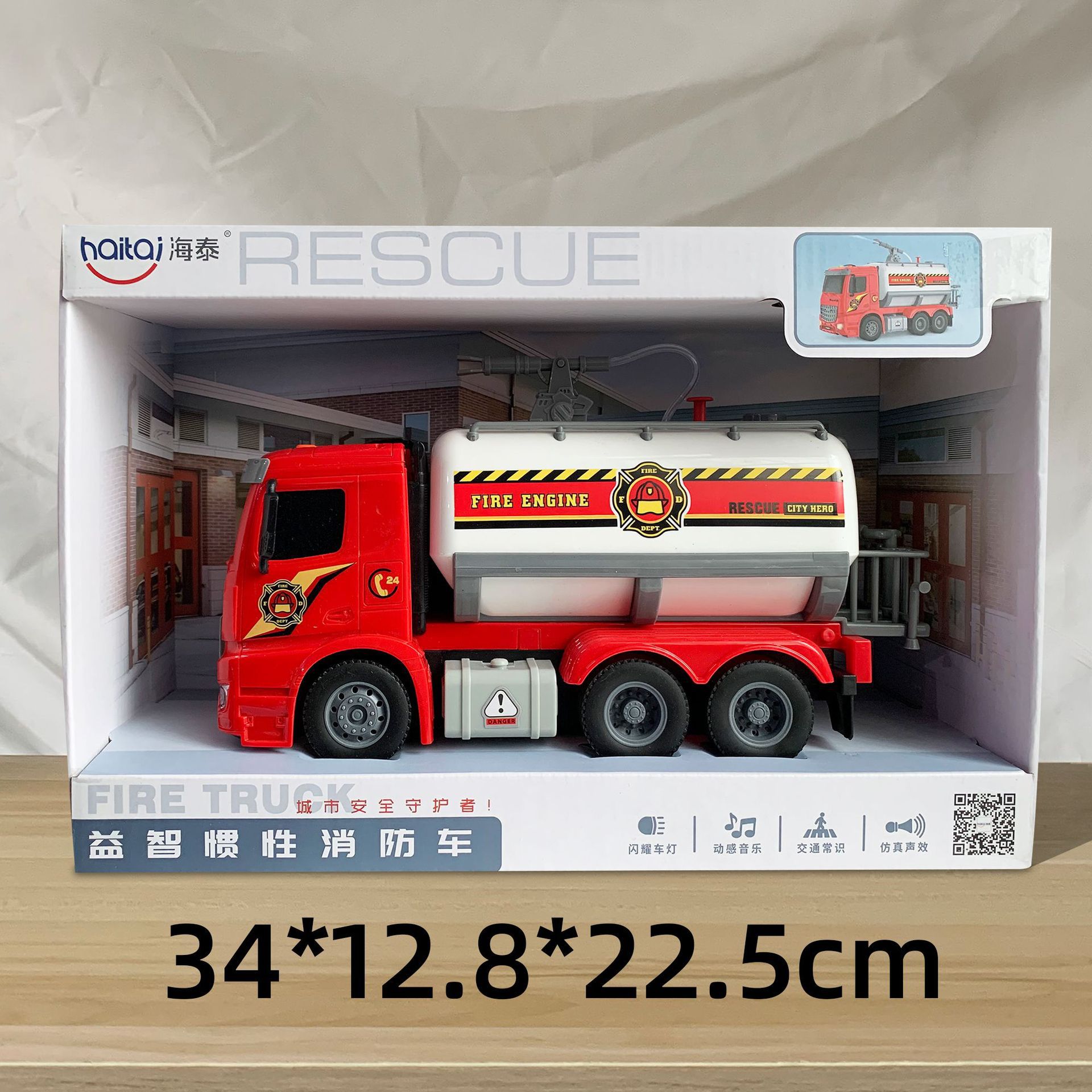 29 yuan 39 modelo de niños a través de la casa coche de control remoto bloques de construcción juguetes de empuje para vender niños y niñas