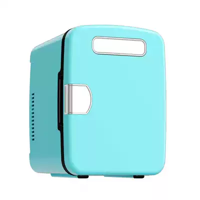 Household Dormitory Office Small – Soyuducular