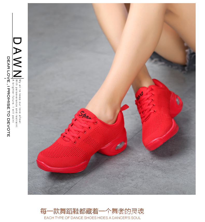 舞蹈鞋1_22.jpg
