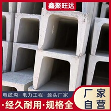 �A����ˮ���F·ˮ���������|�۾��ۘ�܏S��һ�����l