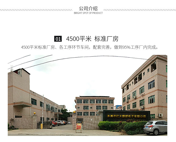 新款LED发光磁吸手环 TPU导光闪光手环发光手腕带酒吧KTV气氛道具