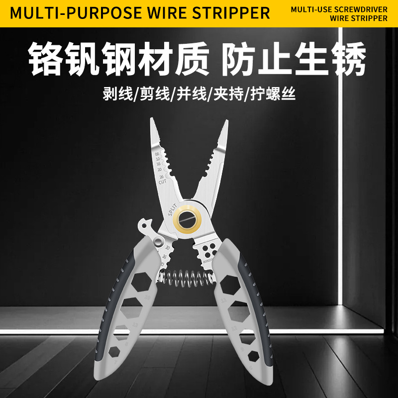 Llave multifuncional, tornillo de tornillo, abrazadera de alambre, herramientas eléctricas, alambre de corte, alambre de corte, alambre de prensa, alambre de bobinado terminal