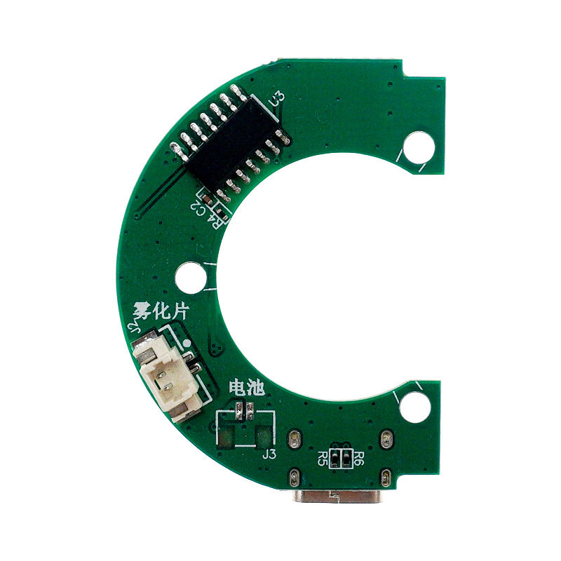Car Aromatherapy Machine Pcba Scheme Board Customized Multi-Functional Adjustment Circuit Board Proofing Design Module Circuit Board