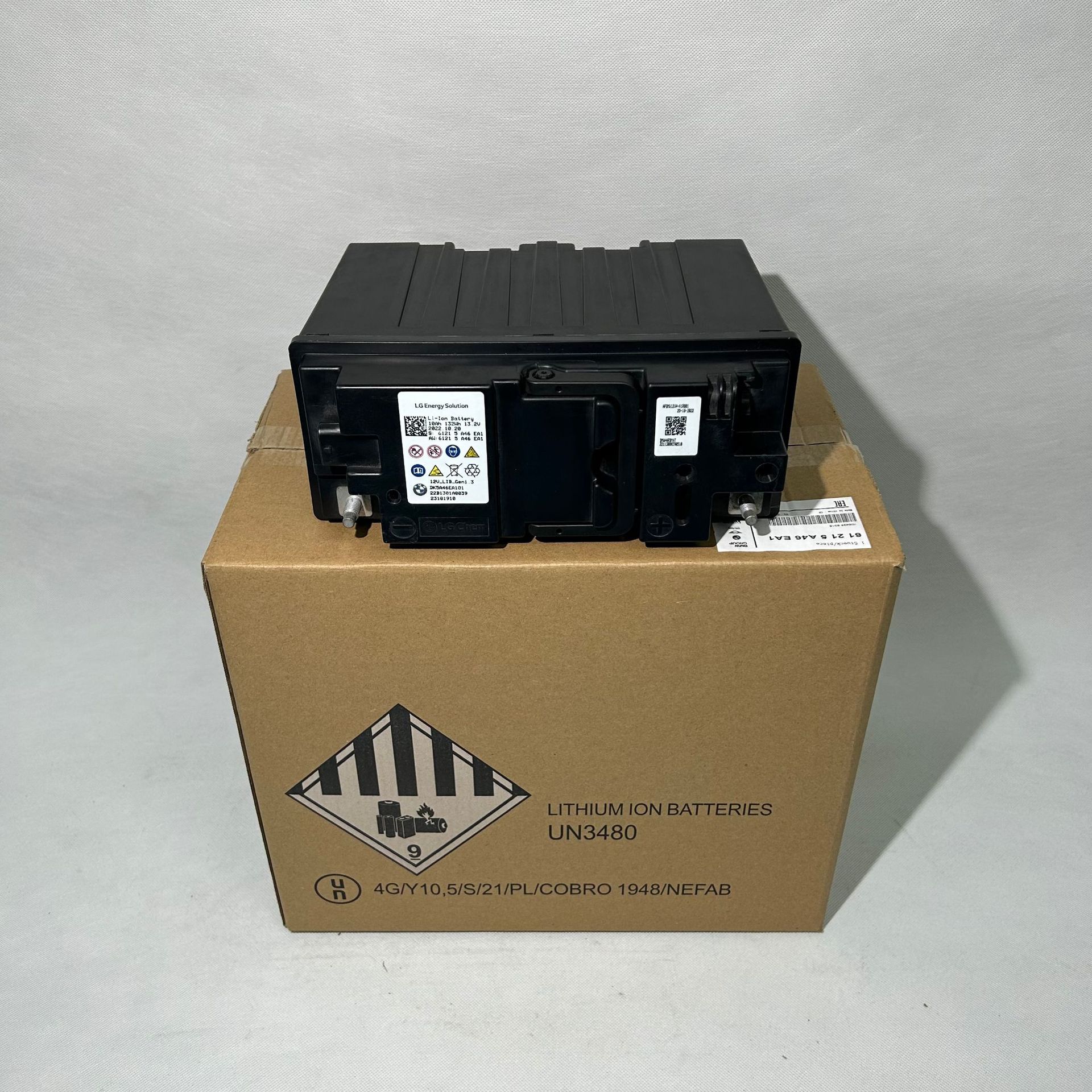 Suitable for Mercedes-Benz and Bmw Lithium Batteries, Start-Stop Auxiliary Batteries, and Specifically for Small Bmw 1 Series Start-Stop Systems