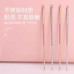 Acne Needle Set, Stainless Steel Single Acne Needle, Pimple Clearing Needle, Skin Closing Beauty Needle, Acne Needle, Beauty Makeup Tool Wholesale