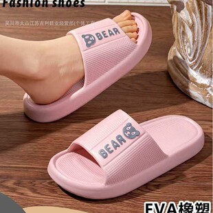 ��ʺ��EVAŮ��Ь�ļ�26�¿�Ӽ��҃�ԡ�ҷ��������H���ϲ����]