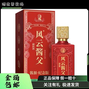 �����桿�L��u�����uԴ�o���53���u���Ͱ׾Ƽ��Z�ƶY���b