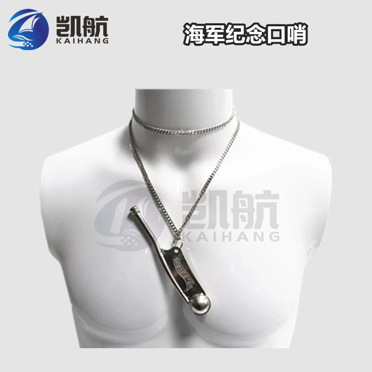 Предлагаем военно-морской флот памятный свисток на открытом воздухе кемпинг спасательный свисток из нержавеющей стали для матросской флейты на дальние дистанции