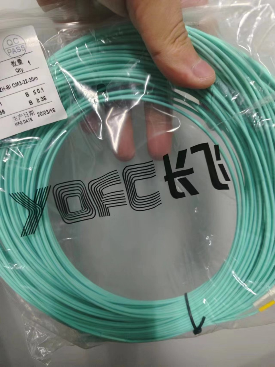 长飞万兆多模双芯光纤跳线iCONEC-OP0DUDUNM22H，LC-LC-OM4-3米