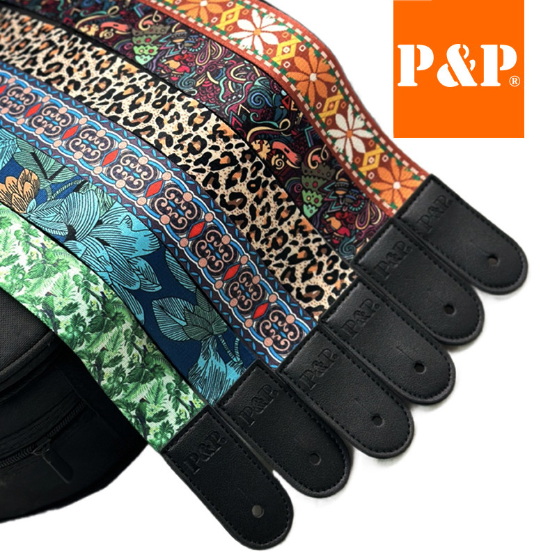 Cross-Border Guitar Strap Shoulder Strap Musical Instrument Accessories Ukulele Strap Ukulele Strap Guitar Strap