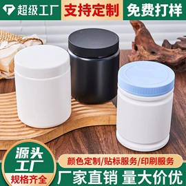 塑料瓶、壶;包装产品加工;注塑加工