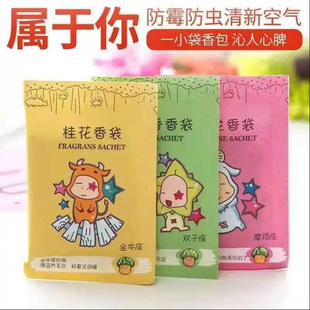 ��Ȼ�������õ��޹�²���޹���������g�ó�����ζ�����������