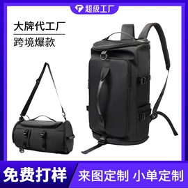 休闲背包;商务背包;通用双肩背包