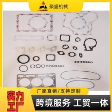 �ñ���D1105���ް� 1405 V1503 D905 D902 D950 ���������׵�