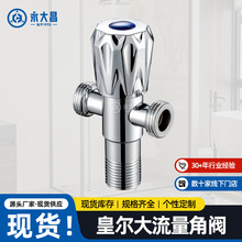 �����������y�p���p�^�_�P�RͰ��ˮ�����ˮֹˮ�y4�ִ��������y