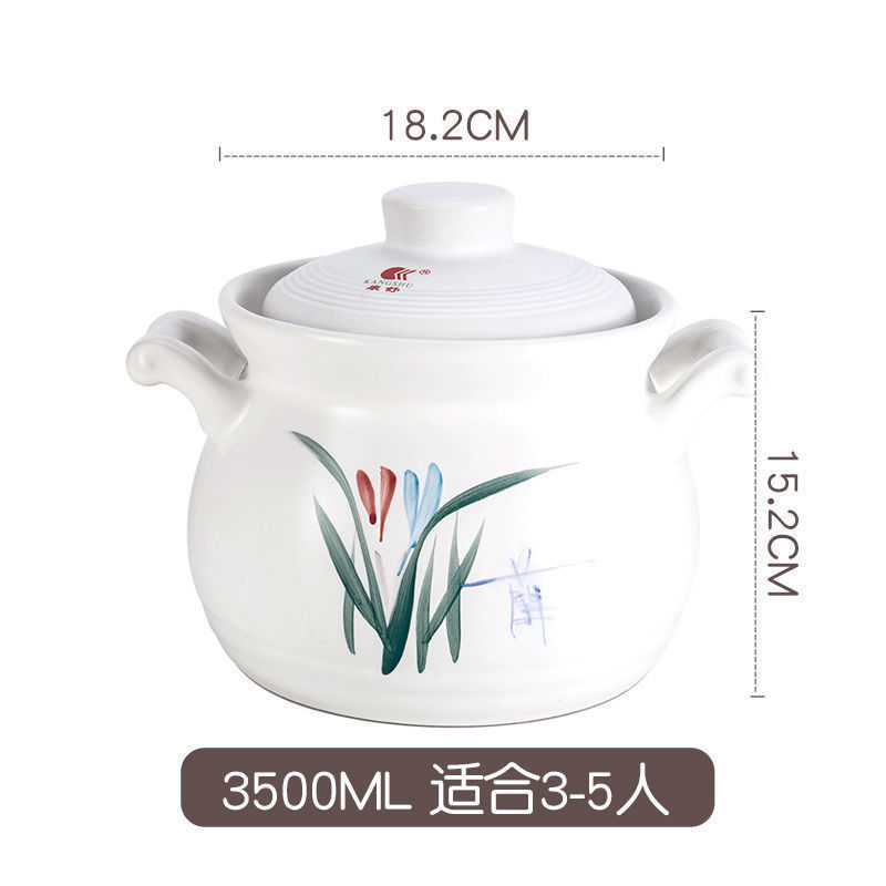 康舒砂锅汤锅炖锅瓷煲家用大容量耐高温明火直烧燃气沙锅粥煲瓦罐|undefined