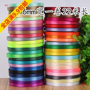 6mm�����l�����ʎ��z���������������I���決�YƷ���b�����Y