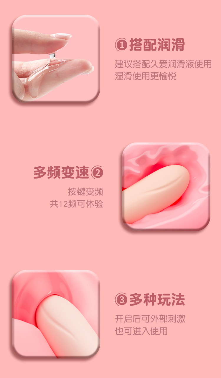 Jiuai Rechargeable Vibrating Massager for Adults, Pink ABS Body Wand — detail image 9