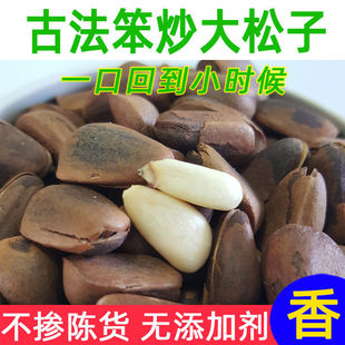 �|��������؛Ұ���ش��w��ԭζ�_�ڼt����������ӬF���ЋD�Թ�