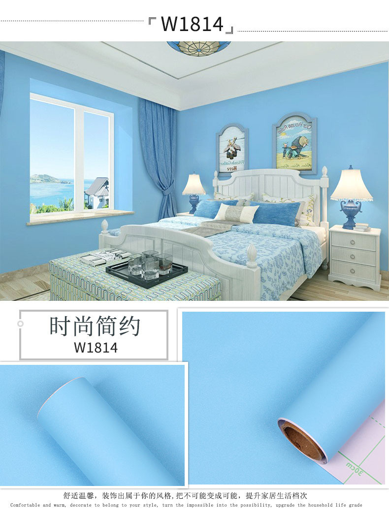 Jiulong 18 series solid color details page_15.jpg