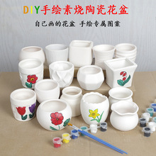 �M10Ԫ���] DIY���L��ɫ�մɰ�������ĴָС����T�f���L�п��؟�