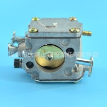 ������������Husqvarna H268 H61 H266 H272XP H262XP PTCA-19