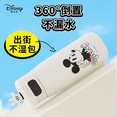 迪士尼兒童保溫杯316不鏽鋼大容量學生出行卡通手提彈跳直飲杯
