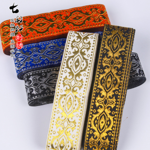 �ɹŷ��b�߅�ٔ�������ɫ���߅�������b�b��Ӳ�߅3.3-1cm