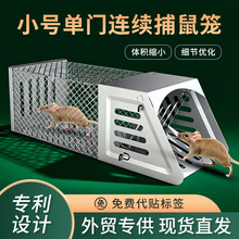 ����������������\������mousetrap�B�mץ���˵����x��׽����\