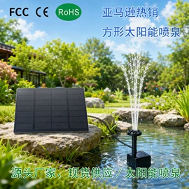 LED装饰灯;太阳能灯;室外LED