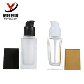 批发30ml方形乳液瓶透明玻璃按压喷雾瓶精华粉底液瓶化妆品分装瓶