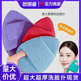 粉扑、美妆蛋;化妆刷、刷包;其他美妆工具