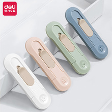  NS065/NS065TطyڿfȫԄӲü