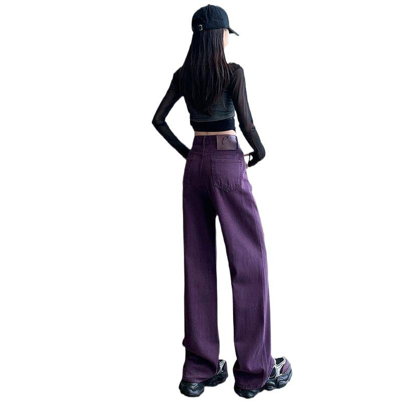 秋冬欧韩货香芋紫色牛仔裤女2025新款彩色高腰阔腿葡萄紫裤子|undefined