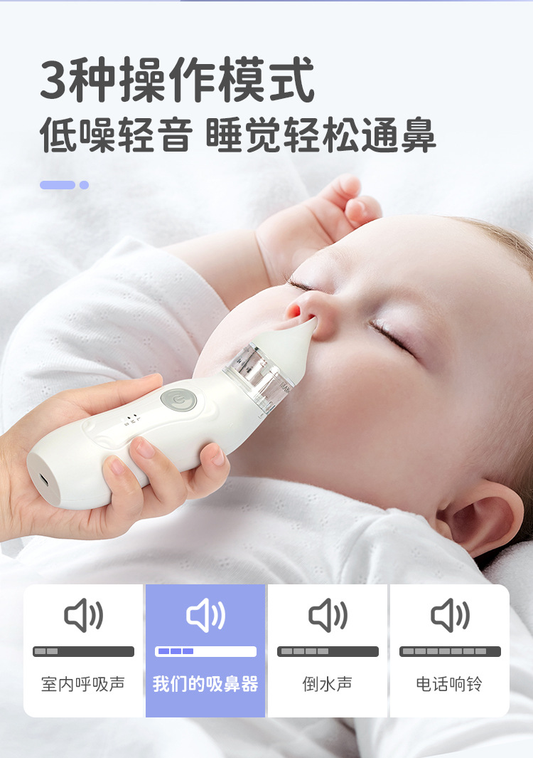 详情_06