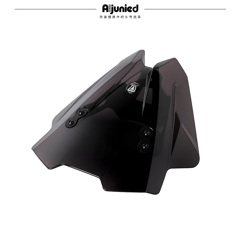 Suitable for Cfmoto 800Nk Advanced Windscreen, Compatible with Extension Rod, Windshield, Front Wind Shield, and Wind Deflector