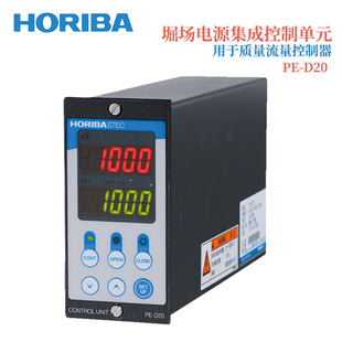 ԭ�b�ձ��M��HORIBAܥ�� ����������Ӌ �Դ���ɿ��Ɔ�ԪPE-D20