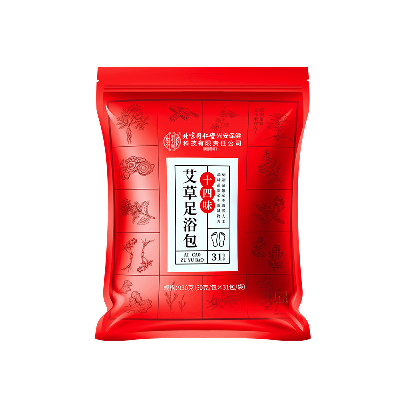 北京銅仁堂フットバス薬用パックヨモギヨモギ葉生姜花椒ハーブフットバスパック本物のスポットドロップシッピング卸売|undefined