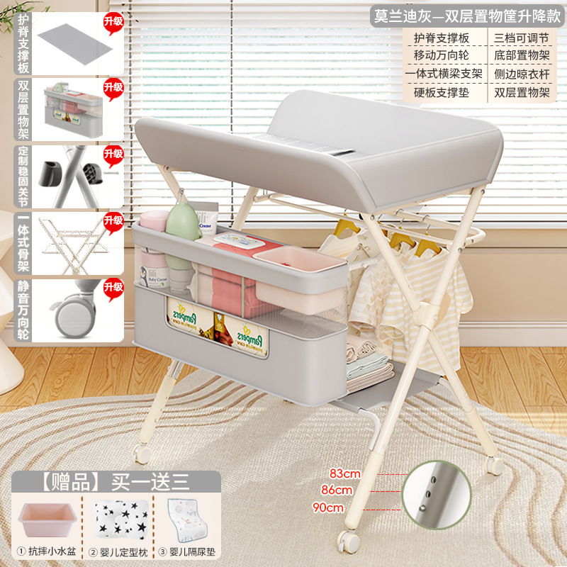 Tabla de pañales, tabla de cuidado infantil multifuncional, tabla de toque plegable para bebés, tabla de baño para pañales recién nacidos