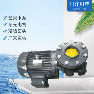 ̨Ȫ�ƴ�ԴGSD����ʽˮ�� ��ʽ��ˮ�x�ı� ��|Ԫ늙CTECO-AEEF