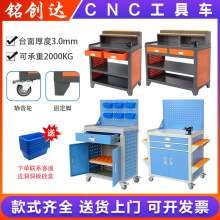 CNC�ӹ����Ĺ���̨BT40/BT50�����Q��̨������HSK63���ߙ�����