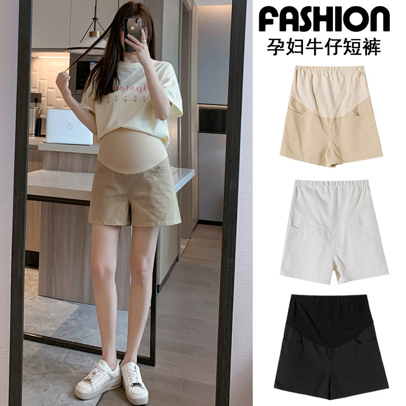 Real Price 2024 Pregnant Women Washed Denim Shorts Summer Loose Belly Support Pants Outer Wear Casual Denim Versatile Trendy Mom Short