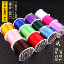 ��ʯ��ʯƤ���ִ��K�����鴮���ӵď����������K��朾����ˮ����