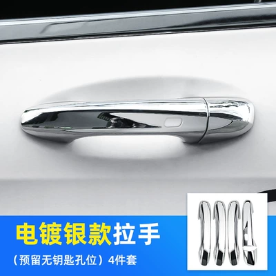 to Mercedes-Benz CLA new A- Other Automotive Exterior Supplies - mercedes-benz-main-driver-handle-with-holes-bright-silver-5-piece-set